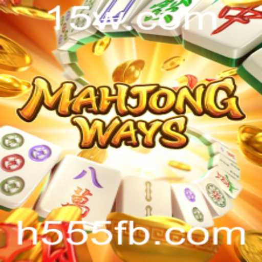 Explorando o Fascinante Mundo de MahjongWays e a Chave '555fb'
