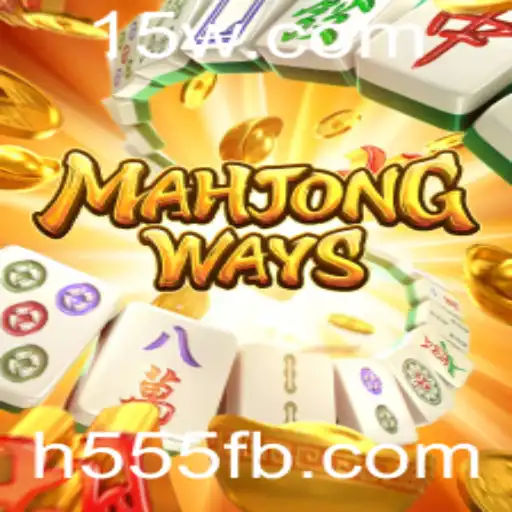 Explorando o Fascinante Mundo de MahjongWays e a Chave '555fb'